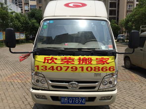 顺丰 顺丰的分类