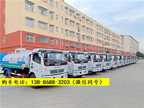 生态养殖厂8方粪污运输车 8吨粪污收集车价格