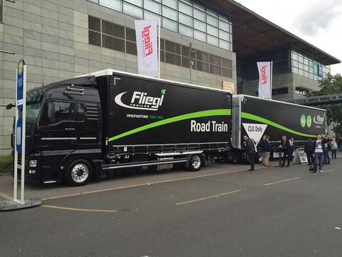 2018中物联公路货运分会赴德国考察 城市配送运输的智慧与启示