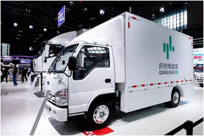 品质首选 庆铃五十铃EV纯电动轻卡为绿色城市配送运输而来